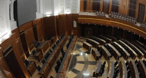 lebanese_parliament