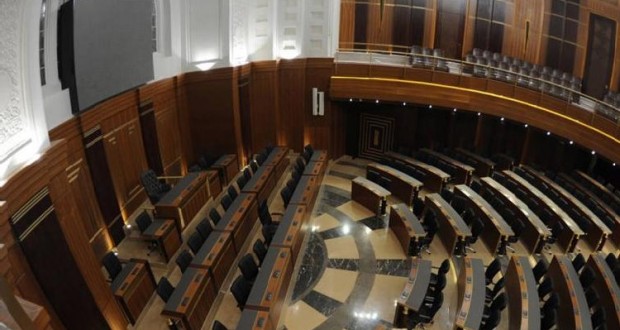 lebanese_parliament