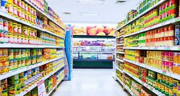 supermarket-n