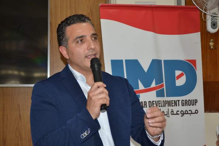 IMG-20230915-WA0016
