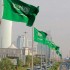 ksa(12)