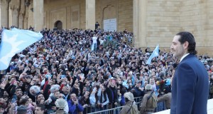 hariri-saad