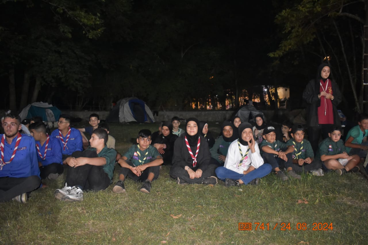 IMG-20240826-WA0032