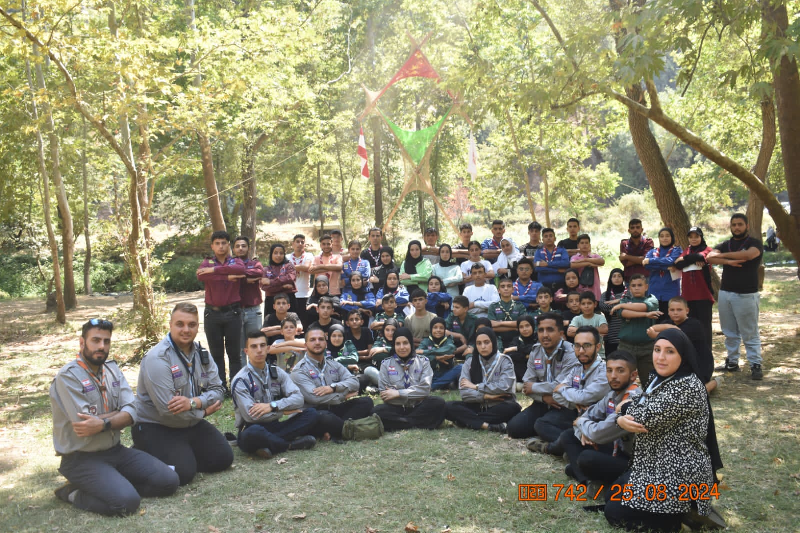 IMG-20240826-WA0042