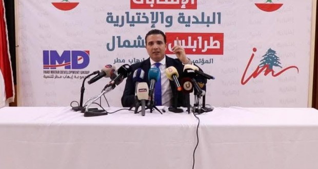 IMG-20250510-WA0000