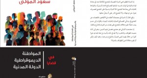 IMG-20250608-WA0000