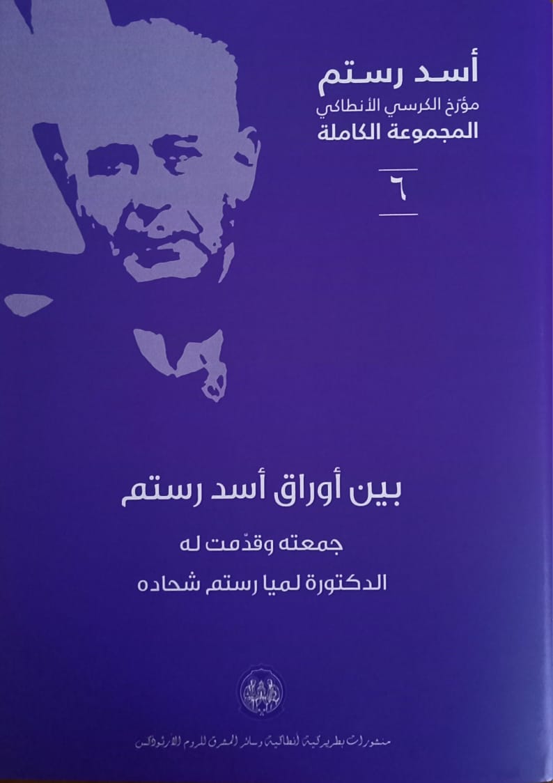 IMG-20250813-WA0008