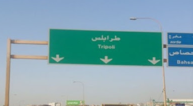 tripoli