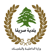 5e7378cc6ec8c_LogoSrifa