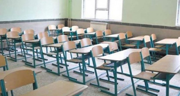 school-810x430