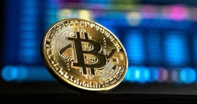 bitcoin-405x215