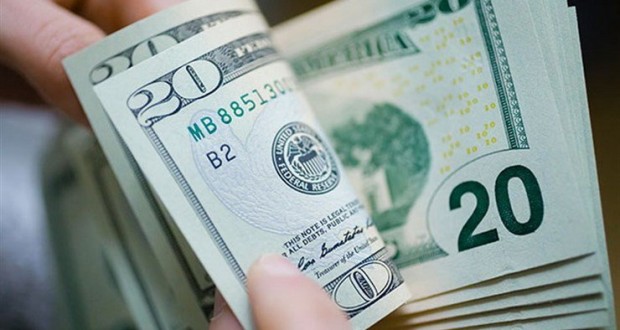 dollarsrate220107123557473_