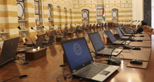 government(15) (1)