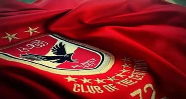 AHLI(1)