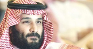 Mohammad-Bin-Salman-new