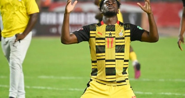 gana