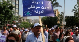 lebanon(60)