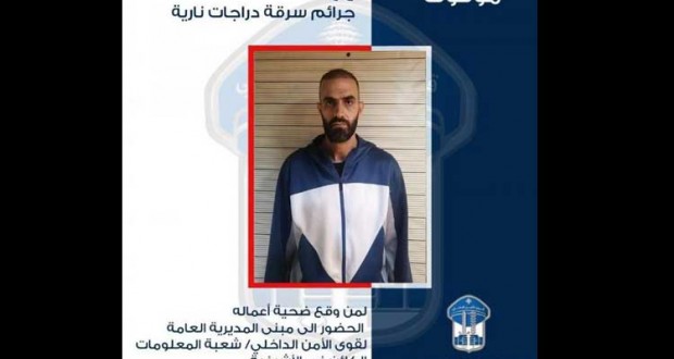 lebisf(4)