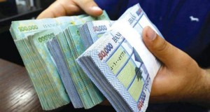 money1(1)