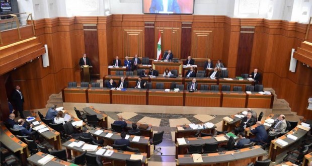 new-parlement-2