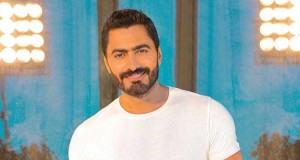 tamer-hosni