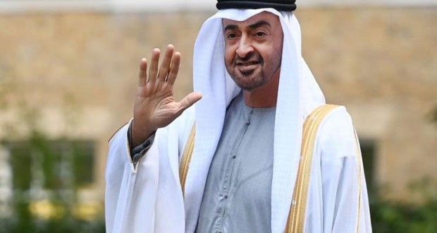 uae