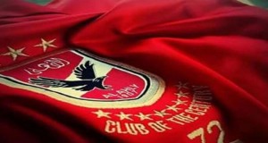 AHLI(1)