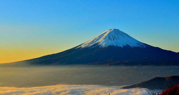 Volcano