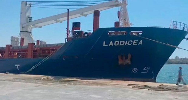 ladicia