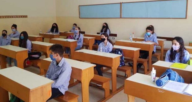 lebanon-school
