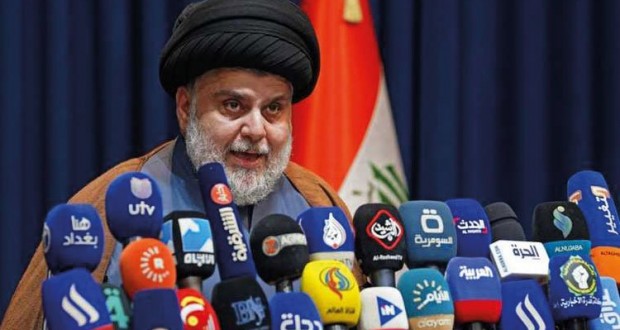 sadr
