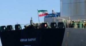 ايران-306x184
