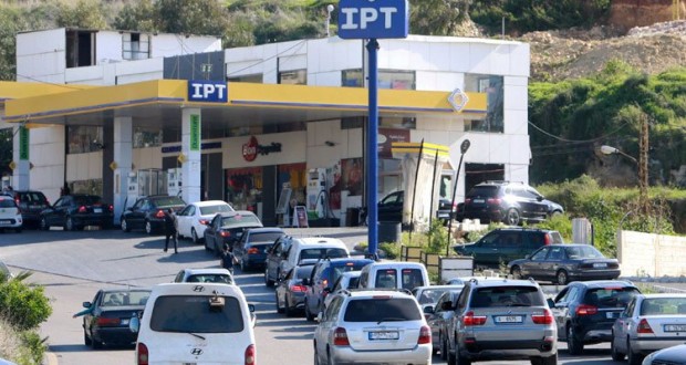 GAS-STATION