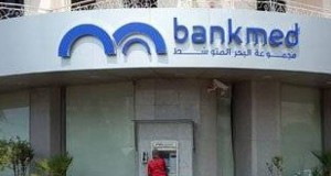 bank_med
