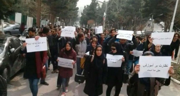 iran1