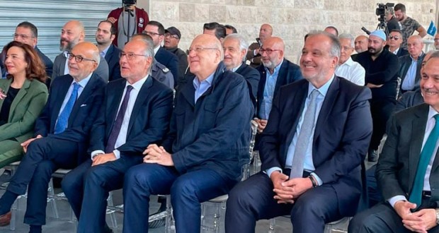 mikati`