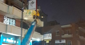 IMG-20221109-WA0014