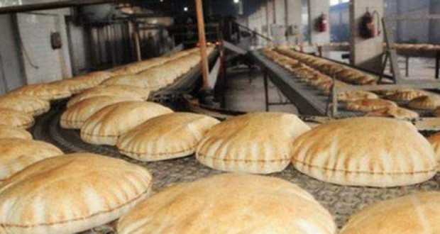 bread(1)
