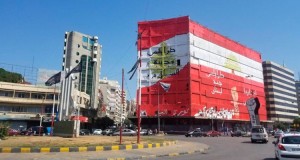 tripoli(22)