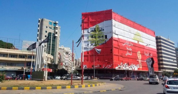 tripoli(22)