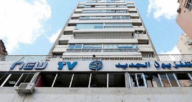 new_tv