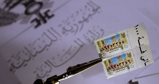 stamp