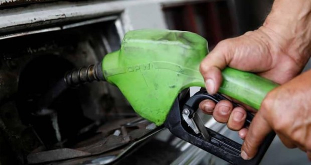 fuel