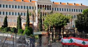 serail-1