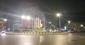 IMG-20230224-WA0013