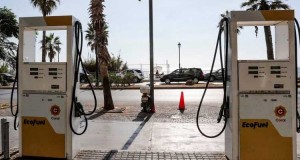 fuel_benzin_station