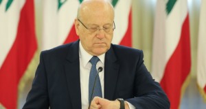 mikati(17)