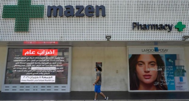 news-130621-lebanon.pharmacy