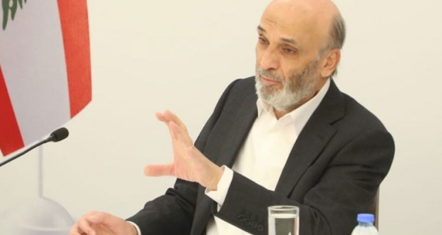 samir-geagea(126)