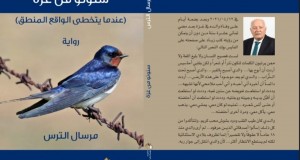 IMG-20230911-WA0016